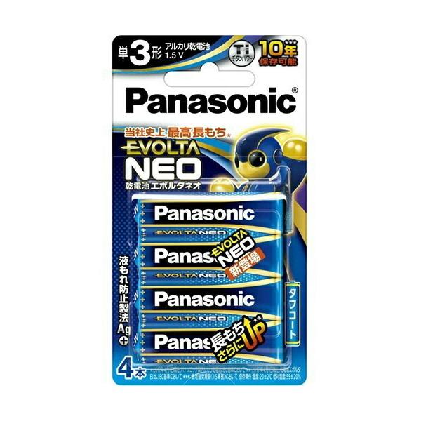 y×5 [֑zpi\jbN AJdr G{^NEO P3` LR6NJ/4B 4{pbN