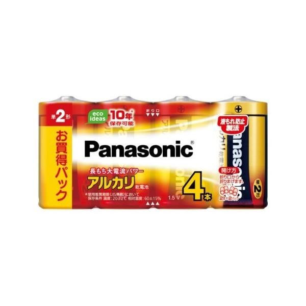 y×5 [֑zpi\jbN AJdr P2` LR14XJ/4SW 4{pbN