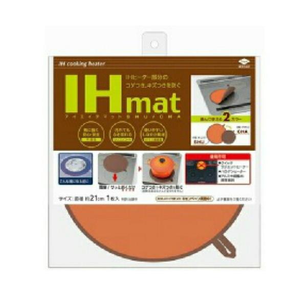 y×5 [֑zmA~ IH}bg SHU CHA 1