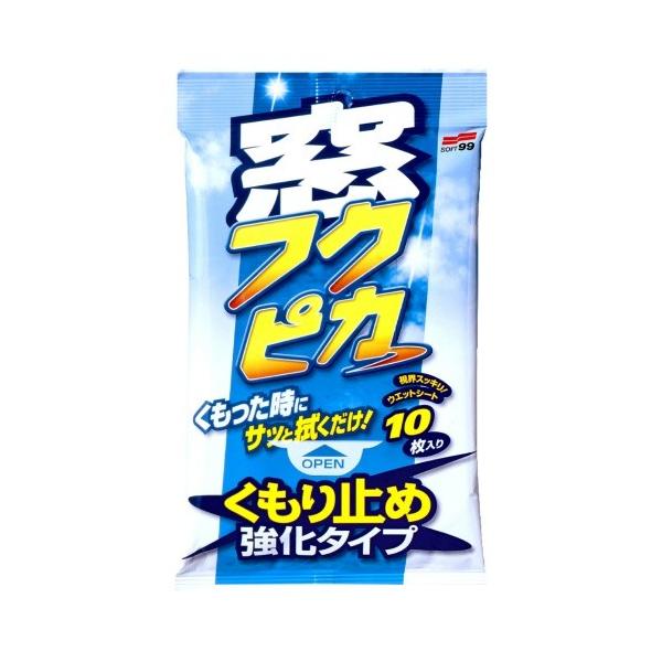 \tg99 tNsJ ~ߋ^Cv 10 (4975759040736)