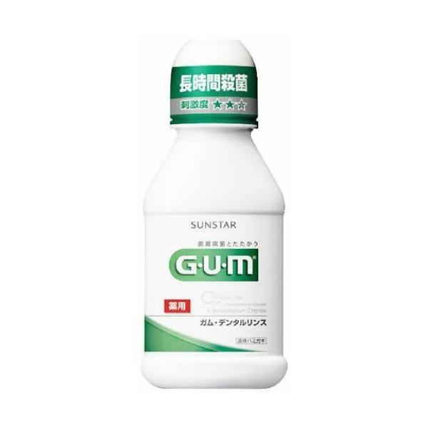 TX^[ KiGUMj f^X WOlk@M[@򕔊Oii}EXEHbVj