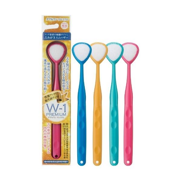 ݂X[U[W-1PREMIUM _u v~A F͑Iׂ܂