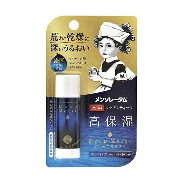 [g \[^ fB[vCXg 4.5g 򕔊Oi pbvXeBbN  UVJbg SPF20 PA+bvN[