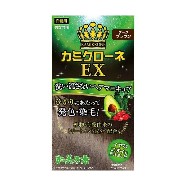 Tf J~ N[lEX _[NuE 80ml 1