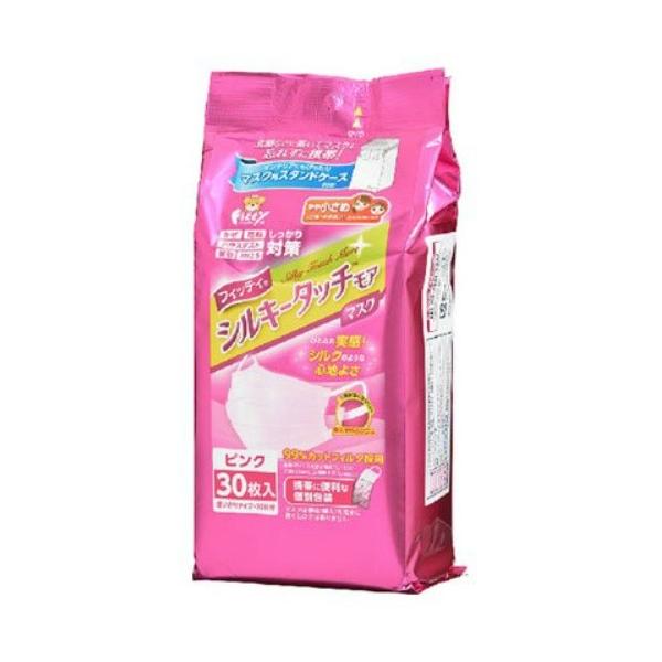 玉川衛材 フィッティ シルキータッチモア マスク ３０枚 小さめ ピンク エコノミーパックケース付 1個 101 T001 日用品 生活雑貨の店 カットコ 通販 Yahoo ショッピング