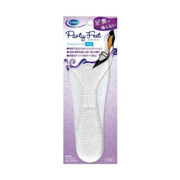 hN^[V[ p[eB[tB[g WFC\[ NA(e: 1)