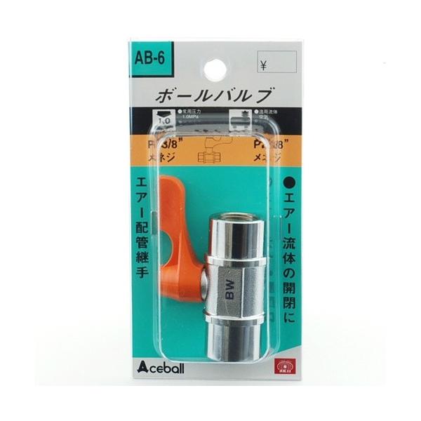 SK11 {[ou 3FX3FF AB-6