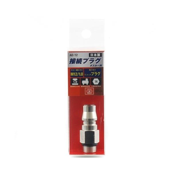 SK11 _X^[pڑvO AD-12