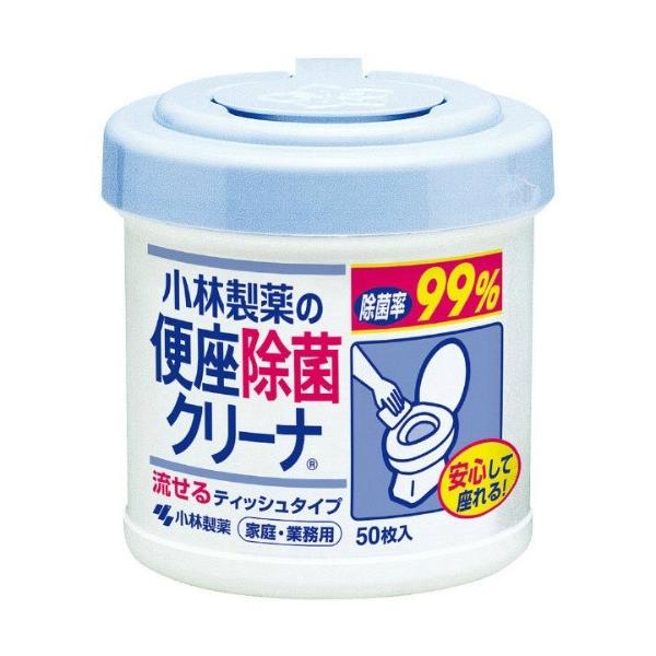 ѐ ֍ۃN[i[ ƒEƖp 50@eBbV^CvigC|N[i[j