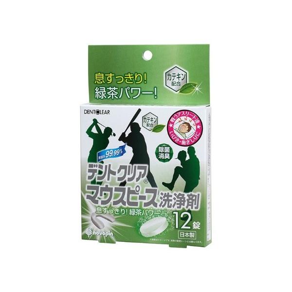 Ize fgNA }EXs[X  12 4971902070377