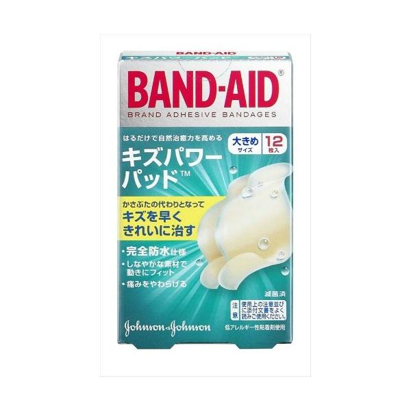 W\ ohGCh LYp[pbh 傫߃TCY 12 (nChRChfJnp)(4901730077002)