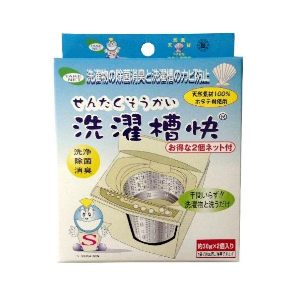 󑅉 lbgt 30g×2pbN (󑅂̃JrƂ肪łpLEۍ)(4582127531125)