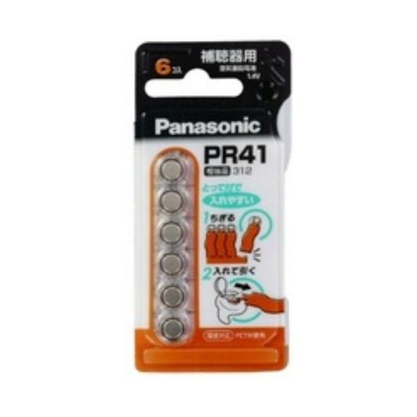 pi\jbN(Panasonic) ⒮p Cdr PR\41/6P(4984824530515)