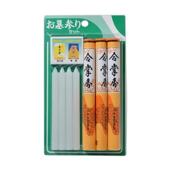 {  QZbg  #[\N*4{A*3cA}b`(4902125137004)