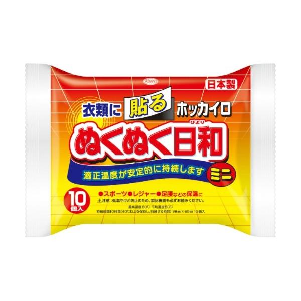 a zbJC ʂʂa \ ~j 10 i4987067829903j