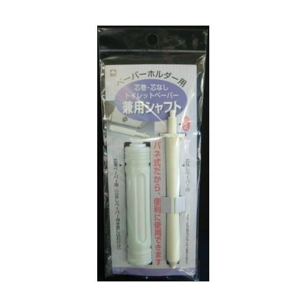 LN cEcȂgCbgy[p[pVtg(4971720064060)