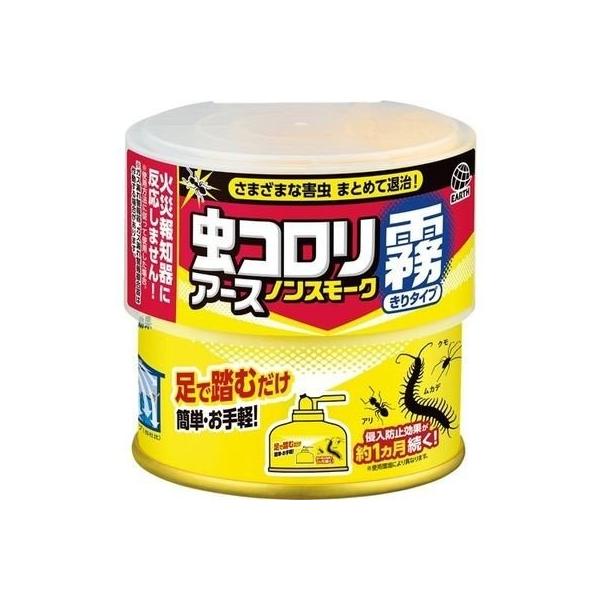 A[X@R mX[N^Cv 9-12p 100ml@Ƃ̒ɐރNA`^eVAV~AVoVȂǂE 1