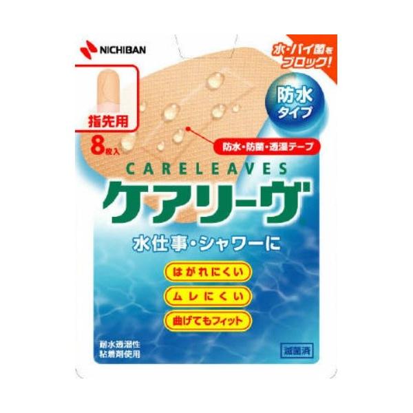 j`o PA[ h^Cv w 8  (4987167048037)