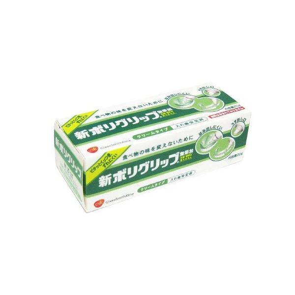 A[X V|Obv Y 20g N[^Cv̓ꎕ܁i4901080719119j