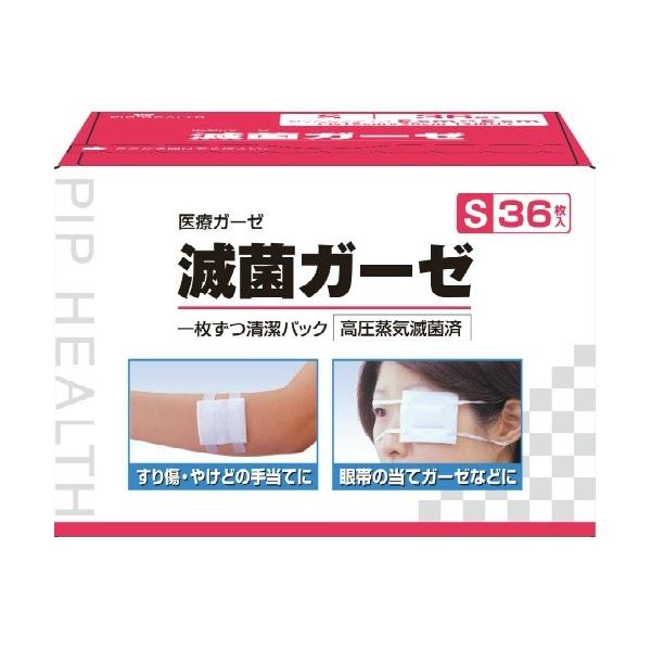 sbv ŋۃK[[ r (5cm×5cm) RU/4902522673785