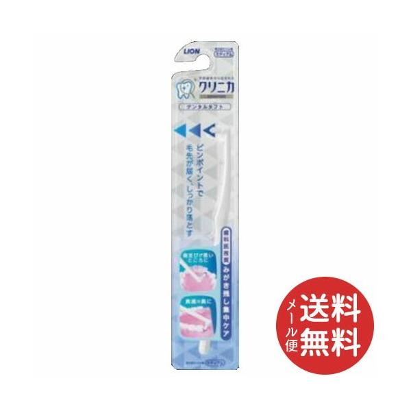 CI NjJ Ahoe[W f^^tg 1{ y[֑z