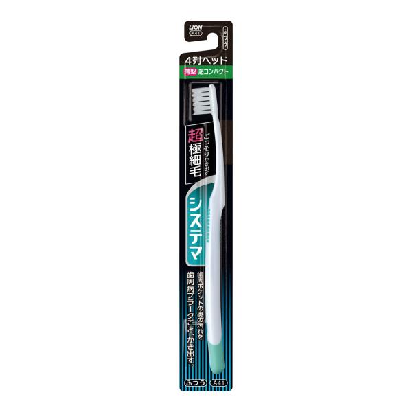 VXe} nuV RpNg 4 ӂ 1{ F͑Iׂ܂B y[֑z