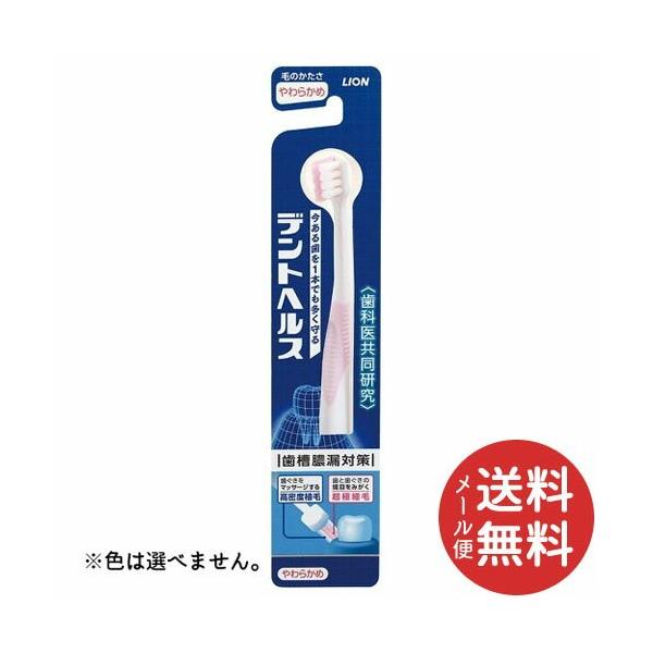 CI fgwX nuV 炩 1{ F͑Iׂ܂B y[֑z