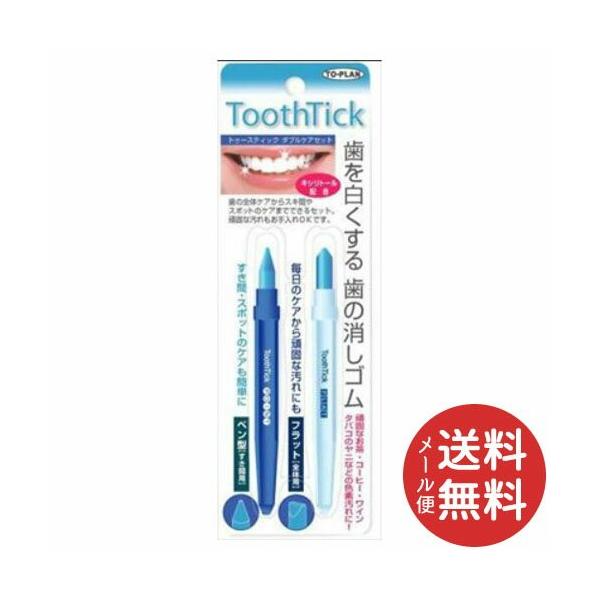 ̔ 𔒂鎕̏S gD-XeBbN_u PAZbg 2{ 1y[֑z