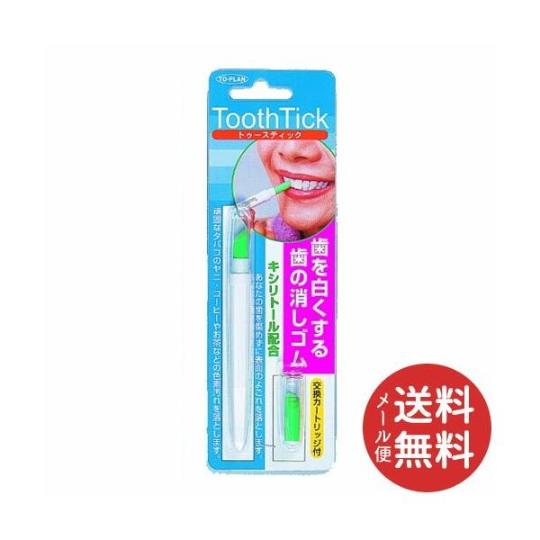 ̔ gEv gD-XeBbN ̏S 1y[֑z