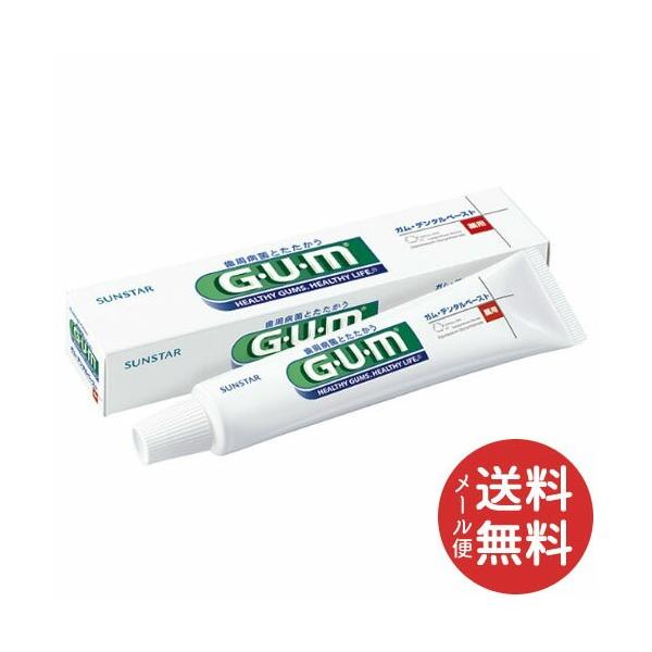 TX^[ GUM K f^y[Xg 35g 1 y[֑z