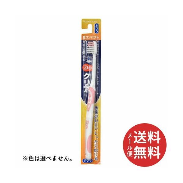 TX^[ DONA nuV RpNg ӂ 1{ F͑Iׂ܂B(uVEpiEopi) y[֑z