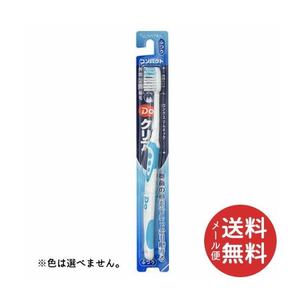 TX^[ DONA nuV RpNg ӂ 1{ F͑Iׂ܂B y[֑z