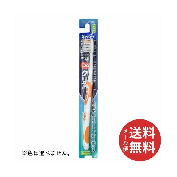 TX^[ DONA nuV RpNg 炩 1{ F͑Iׂ܂B (uVEpiEopi) y[֑z