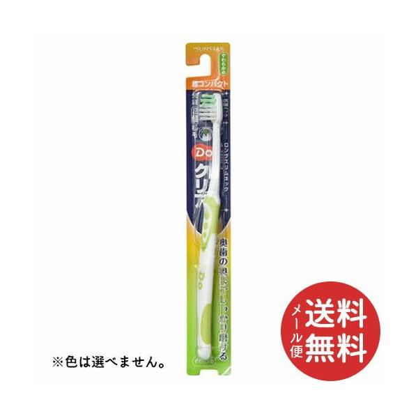 TX^[ DONA nuV RpNg 炩 1{ F͑Iׂ܂B (uVEopiEpi) y[֑z