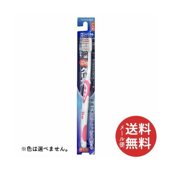 TX^[ DONA nuV RpNg  1{ F͑Iׂ܂B (uVEopiEpi) y[֑z