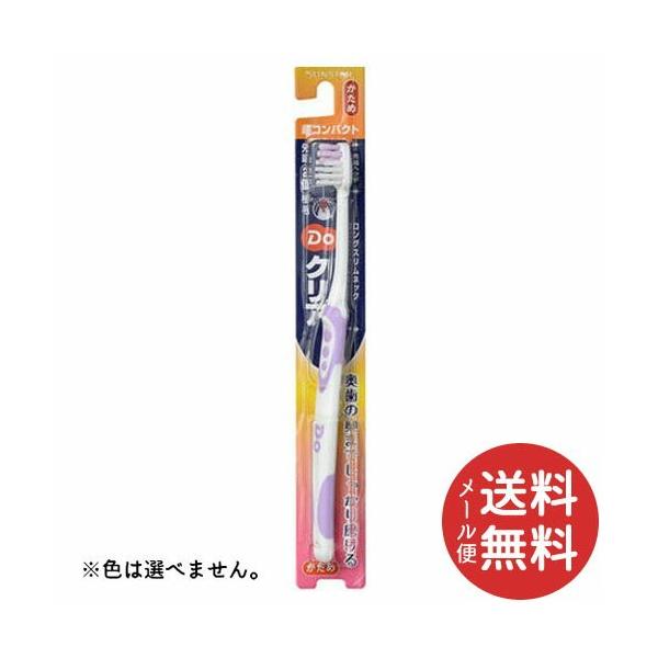 TX^[ DONA nuV RpNg  1{ F͑Iׂ܂B (uVEopiEpi) y[֑z