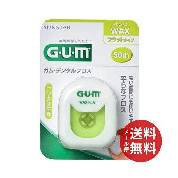 TX^[ GUM K f^tX bNX 50M tbg^Cv 1 (I[PAECEopi) y[֑z