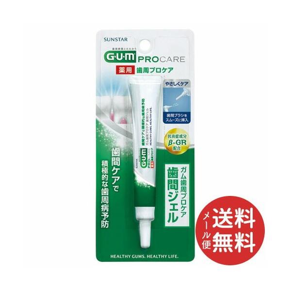 TX^[ GUM K ԃPAWF 13ml 1 y[֑z