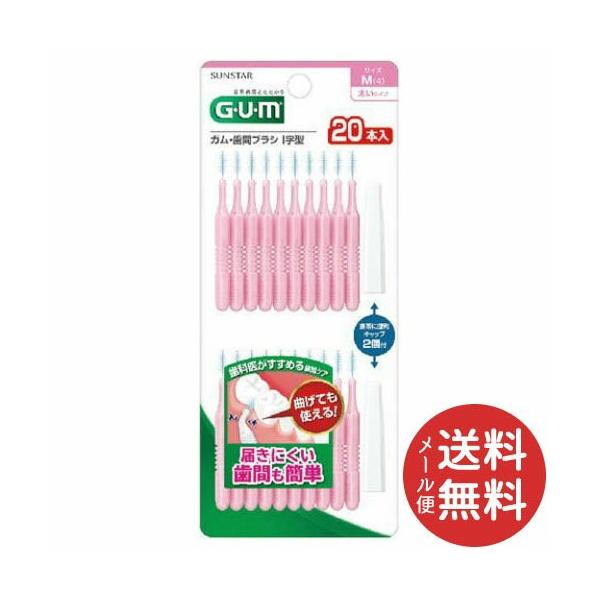 TX^[ KEԃuV I^ 20{ TCYM (4) 1 y[֑z