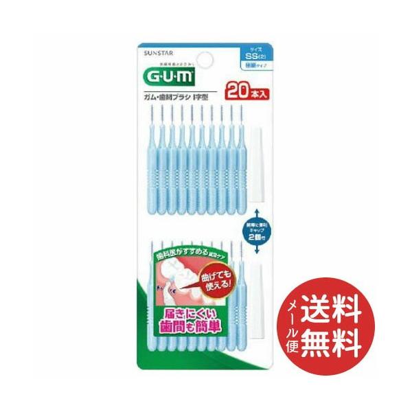 TX^[ KEԃuV I^ 20{ TCYSS (2) 1 y[֑z