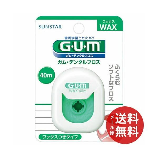 TX^[ GUM K PAf^tX WAX 40m 1 y[֑z