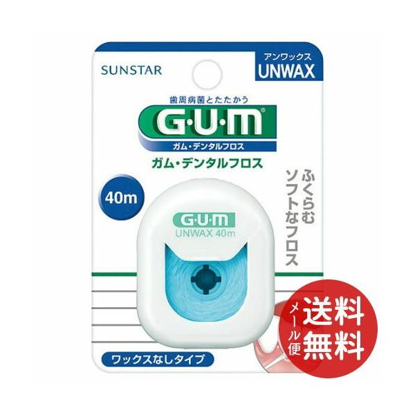 TX^[ GUM K PAf^tX UNWAX 40m 1 y[֑z