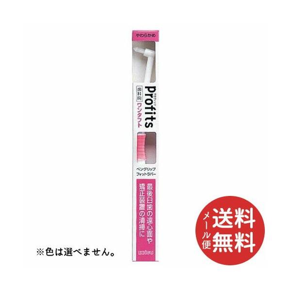 GrX BK-10S vtBcc ^tguV 炩 F͑Iׂ܂ 1{ y[֑z