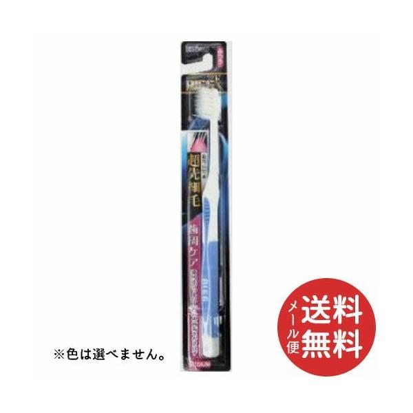 GrX OEXnuV ז ӂ 1 F͑Iׂ܂B y[֑z