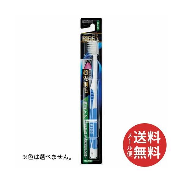 GrX O EX nuV ז  1{ F͑Iׂ܂B y[֑z