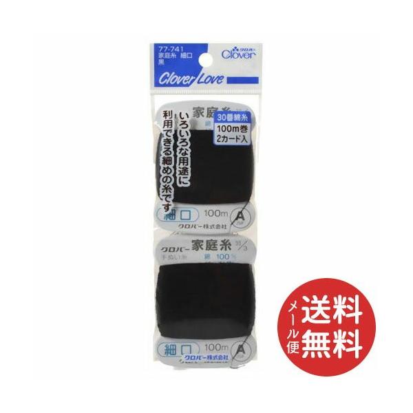 No[ No[u CL77741 ƒ뎅 ׌  1 y[֑z