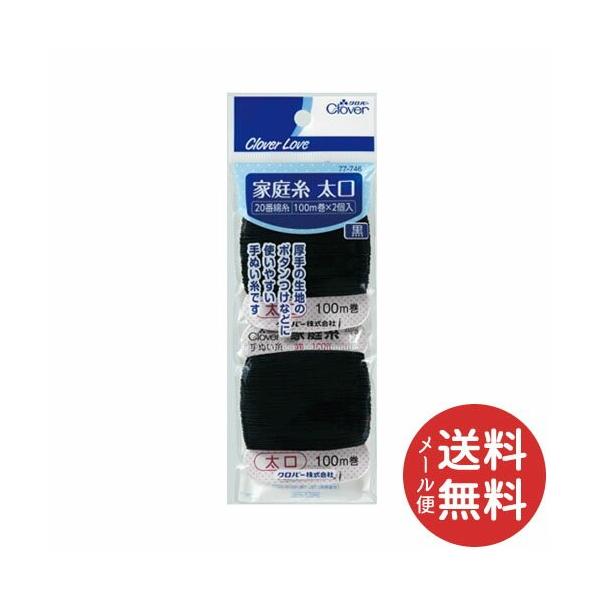 No[ No[u CL77746 ƒ뎅   2J[h 1 y[֑z