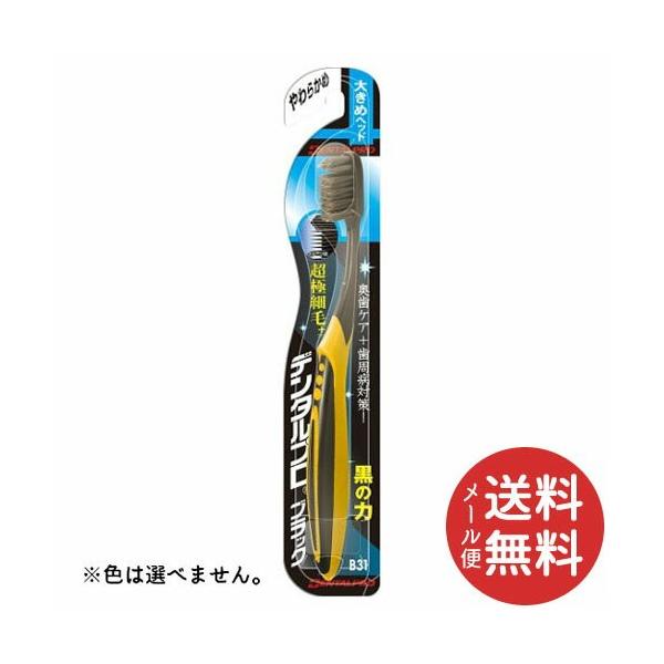 f^v ubN ɍז+傫߃wbh 炩 1{ F͑Iׂ܂B y[֑z