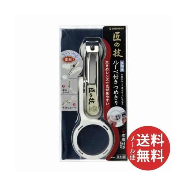 [yt ߂ Вt 1 y[֑z