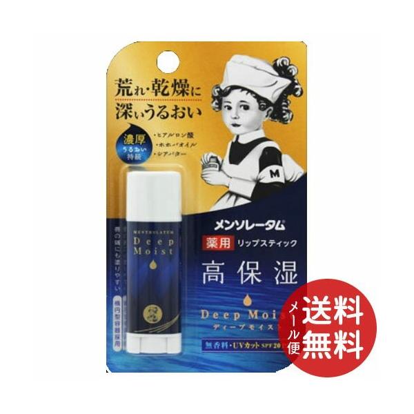 [g \[^ fB[vCXg  4.5g 򕔊Oi pbvXeBbN  UVJbg SPF20 PA+ 1 y[֑z